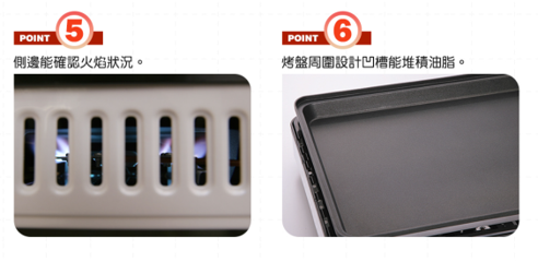 日本品牌・已檢查 Iwatani 岩谷 燒烤達人料理爐2.1kW(CB-GHP-A) Grade_A_IWATW_1