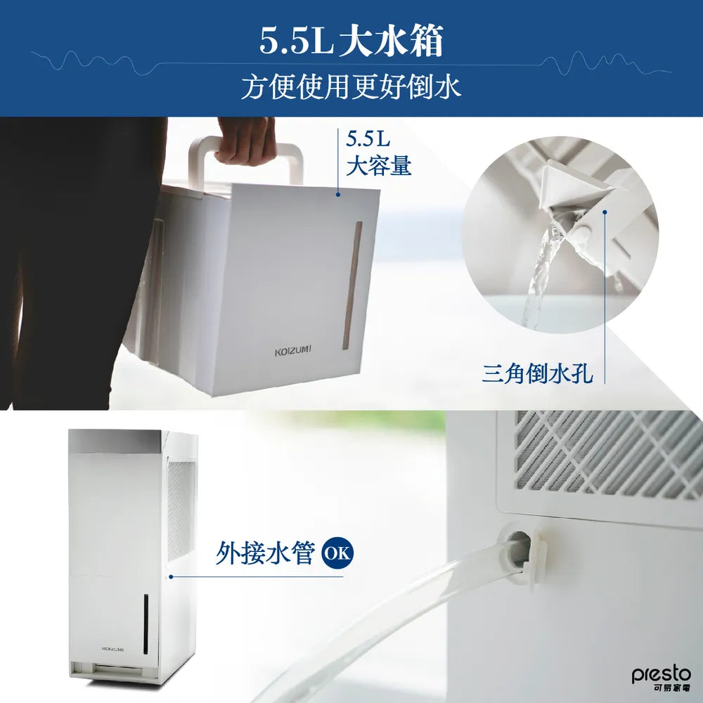 BALMUDA The Toaster Beige K05A-BG_CRSJP_101