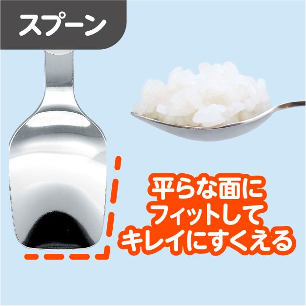 EDISONmama 兒童男孩攜帶式餐具叉勺筷子套裝帶盒(工作車)日本製造