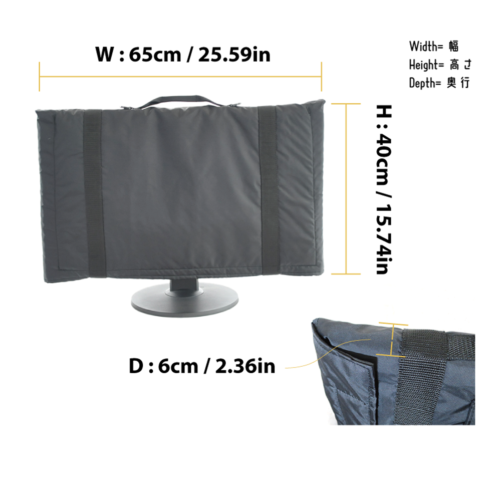 【日本製造】27英寸顯示器攜帶包(帶側邊/內含緩衝材料)