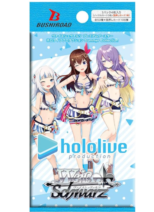 (日本新品)Weiss Schwarz 高級補充包 Hololive Production 夏季版