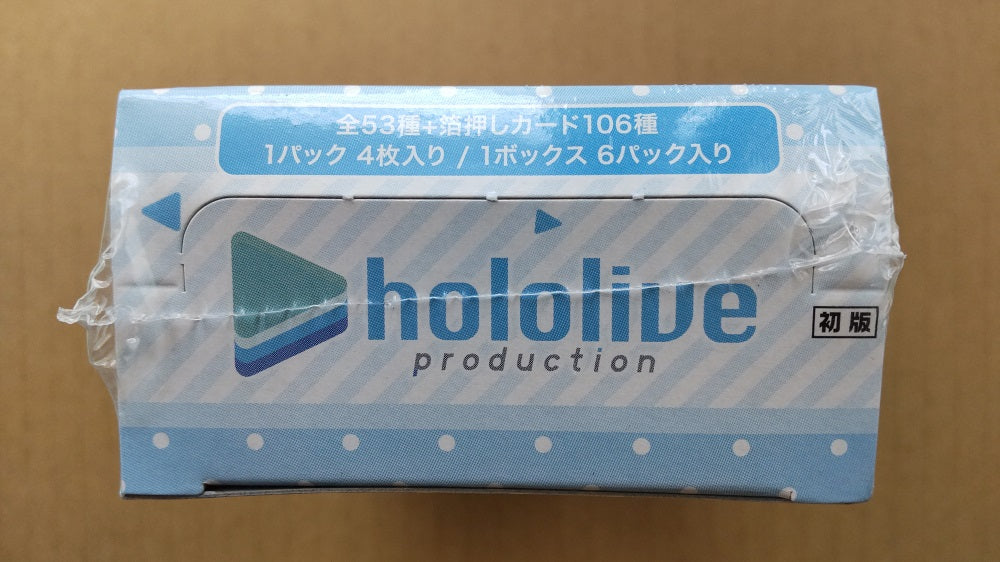 (日本新品)Weiβ Schwarz Premium Booster Hololive Production 夏季收藏
