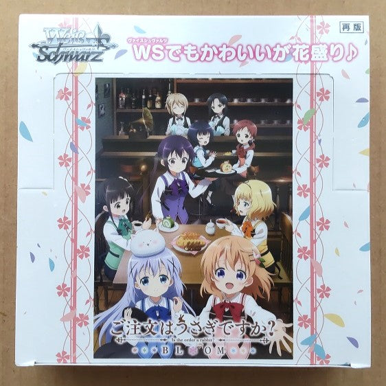 (日本新品)Weiβ Schwarz 卡包 請問您今天要來點兔子嗎?BLOOM