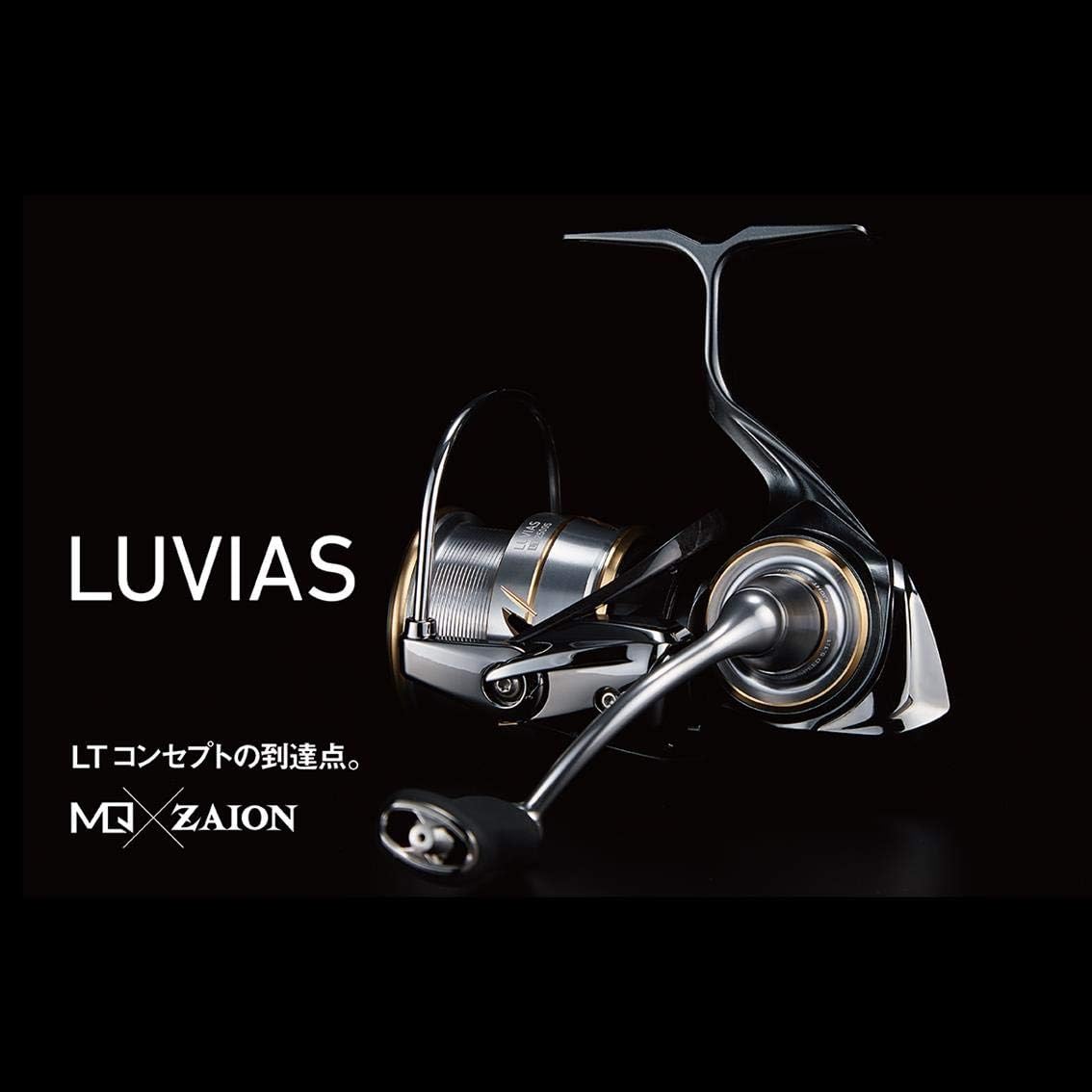 達瓦 Rubius LT 旋轉捲線器 20(2020款)