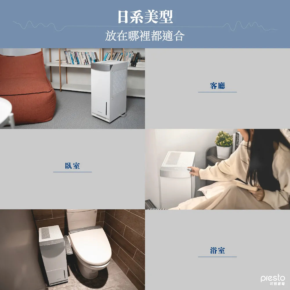 BALMUDA The Toaster Beige K05A-BG_CRSJP_101