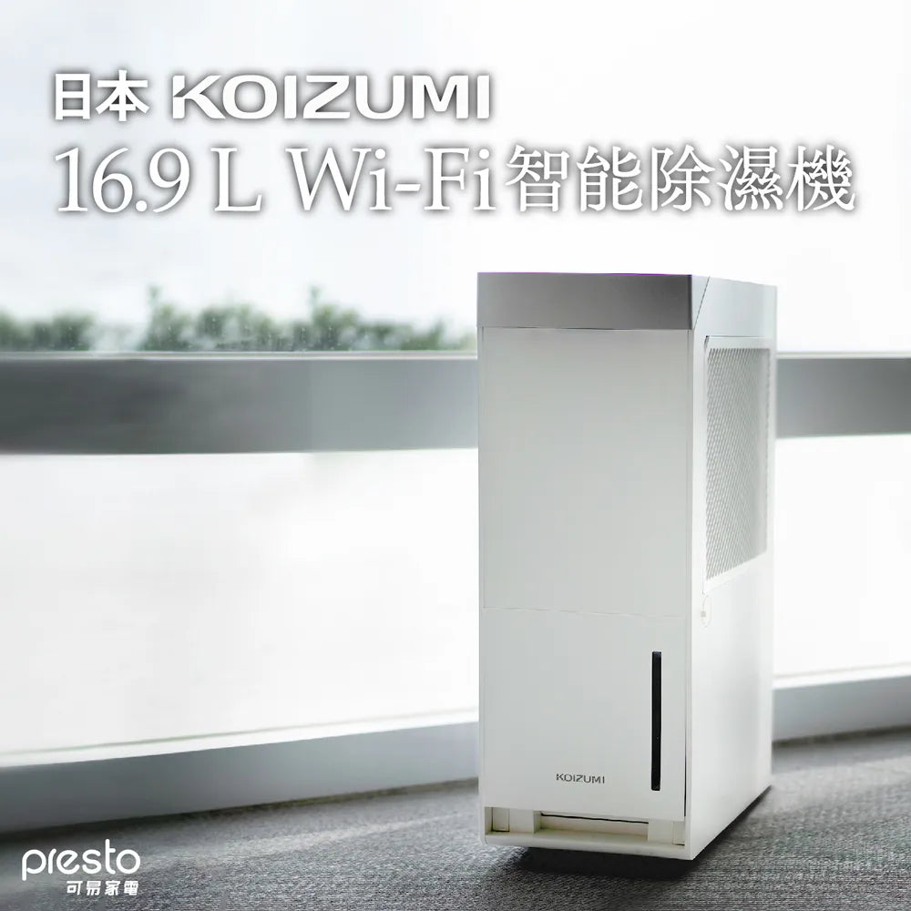 BALMUDA The Toaster Beige K05A-BG_CRSJP_101