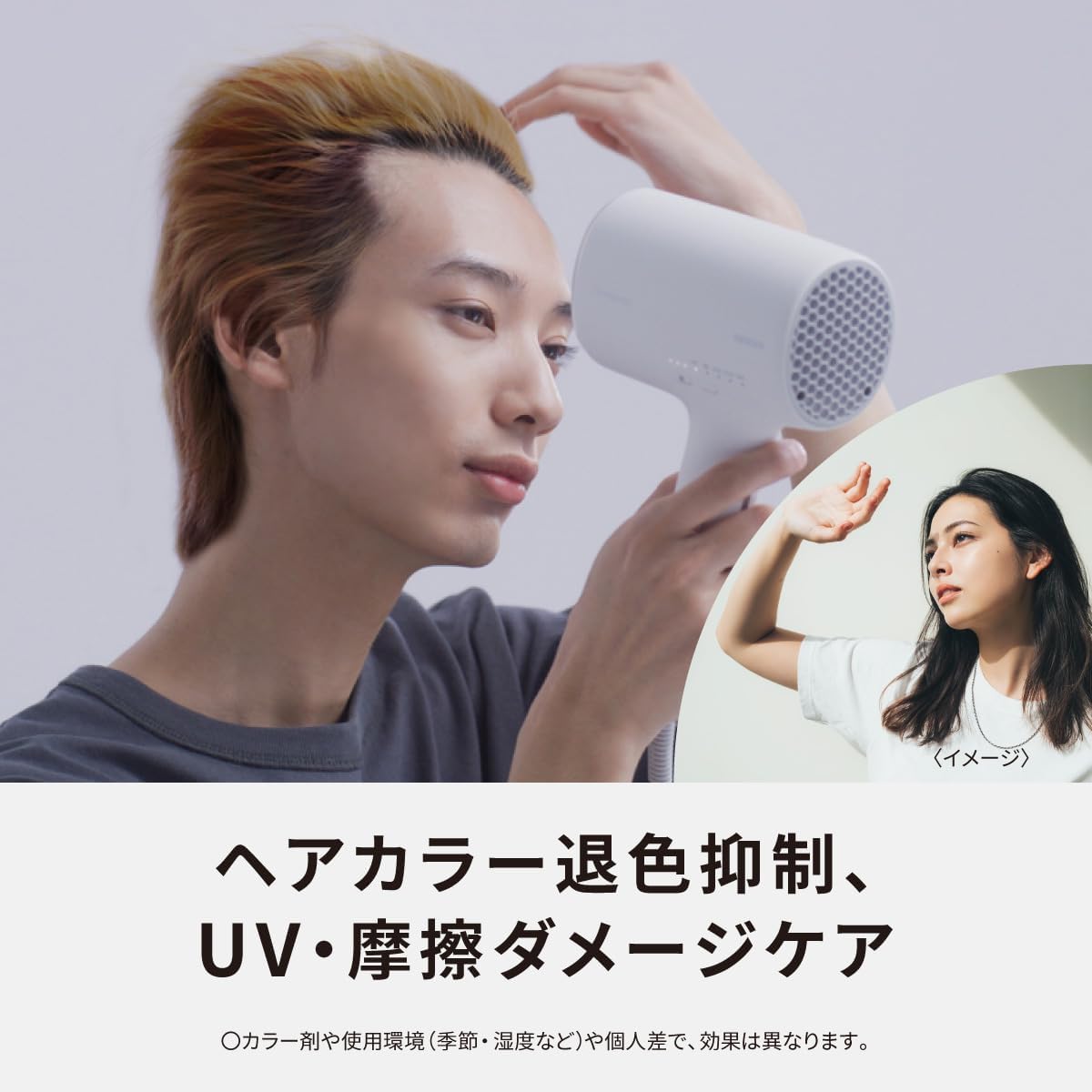 Panasonic 電吹風 納米水離子 搭載高滲透納米水離子&礦物質緊湊型 深海軍藍 EH-NA0J-A_YOUTW_588