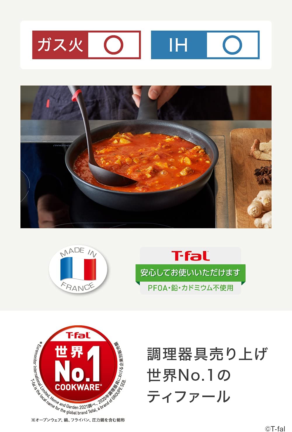 商品管理 T-fal 特福 炒鍋 28公分 深型 中式炒鍋 IH 支持瓦斯火 "IH硬質鈦 Unimited Wook鍋" 不易粘鍋 黑色 G26519_WCTJP_47