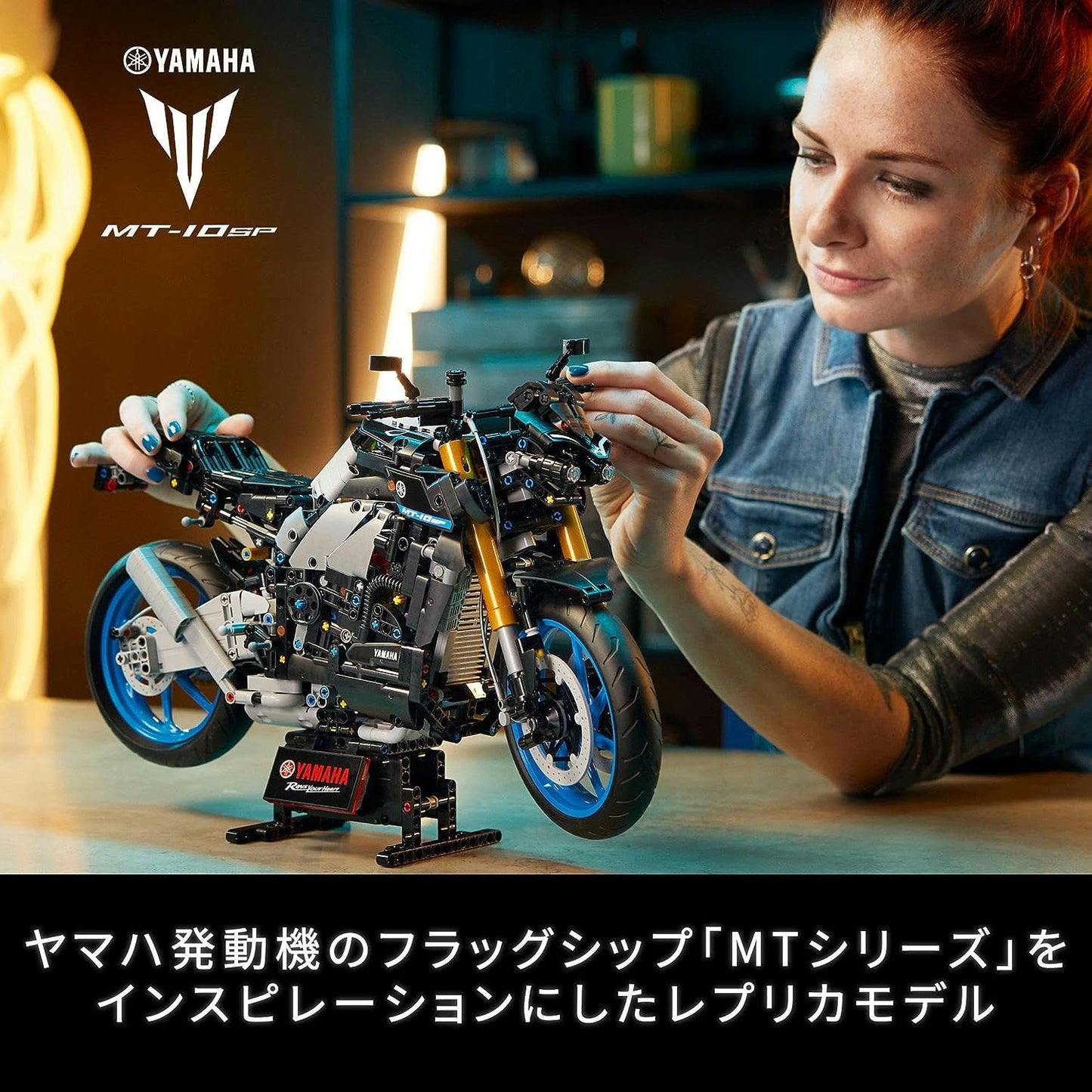 LEGO樂高 科技系列 42159 Yamaha MT-10 SP(山葉機車 重機 模型)_YOUTW_816