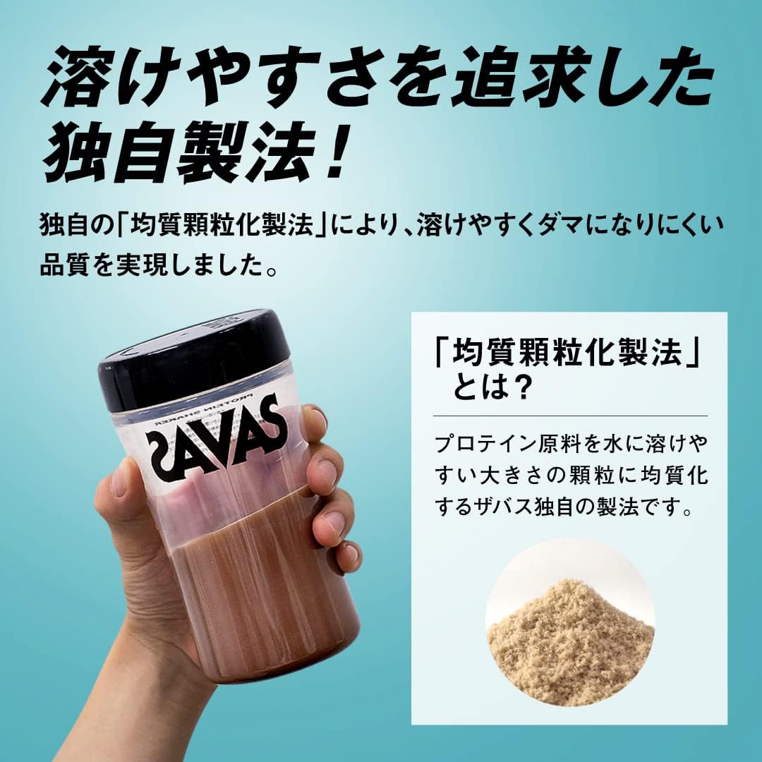 日本明治SAVAS乳清蛋白粉(巧克力味)1000g 附湯匙_YOUTW_829