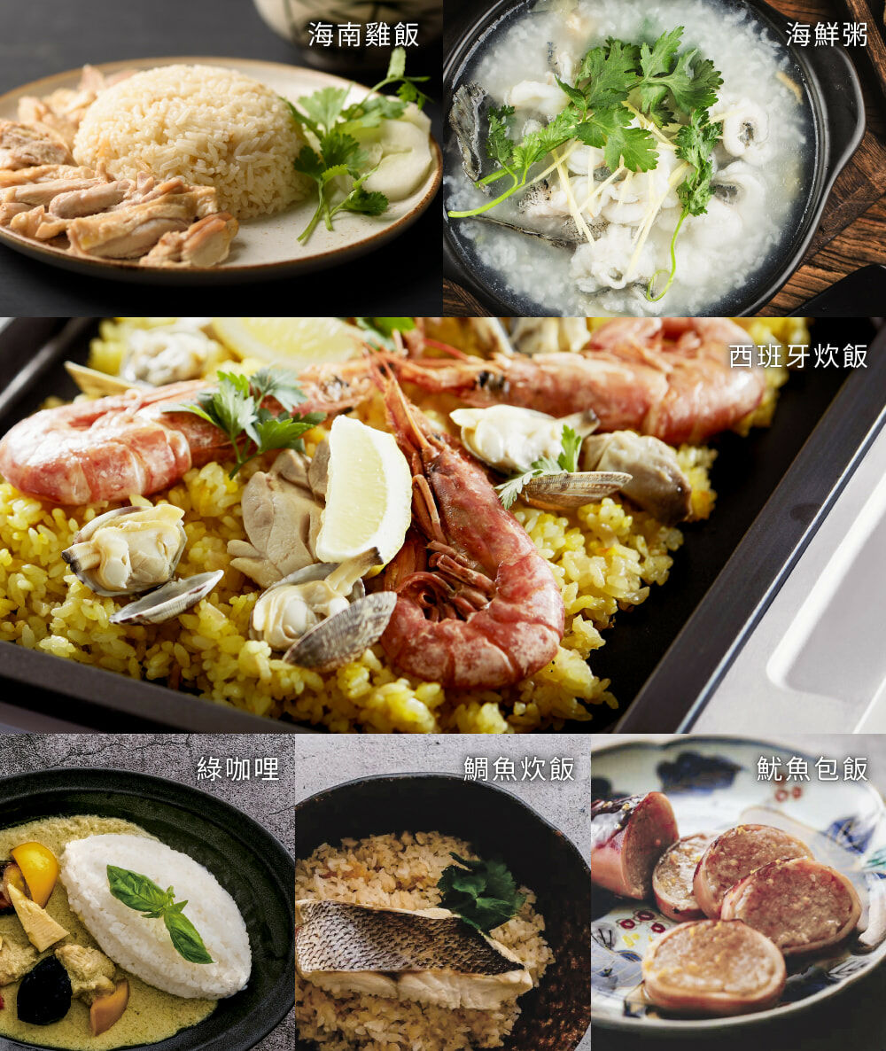 IRIS OHYAMA 低溫製法微波白飯 150g×10P【有效期限2024年11月】_IRSTW_322