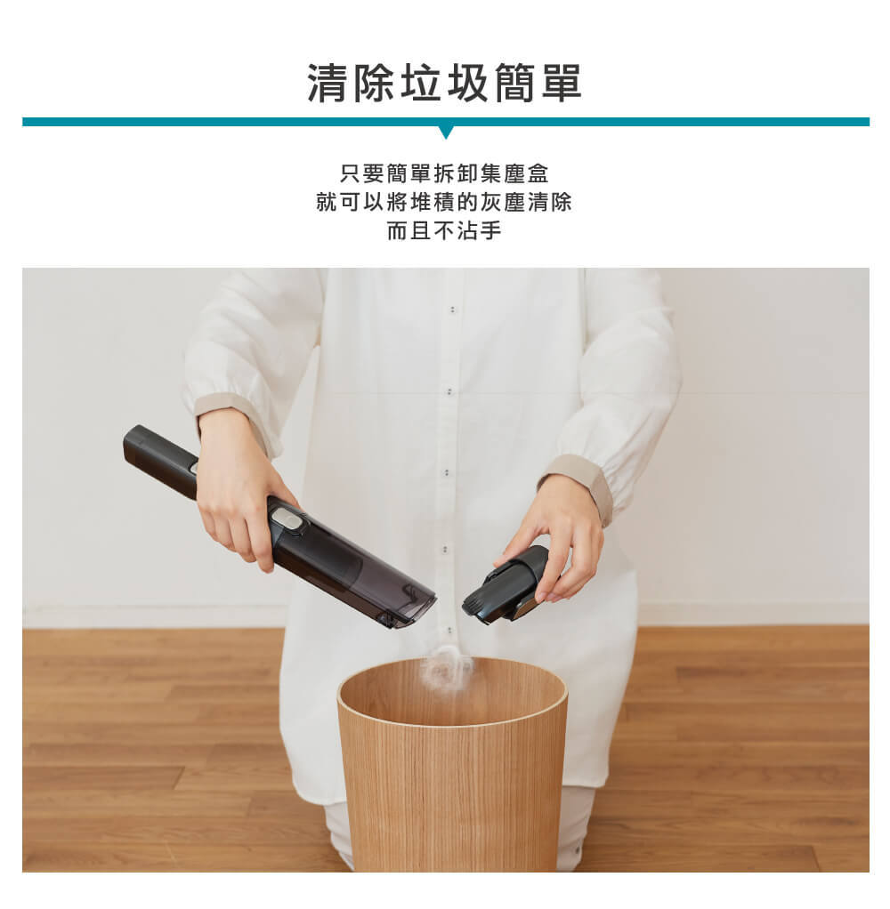 日本品牌・已檢查 IRIS OHYAMA IC-H50 黑色 攜帶式充電吸塵器_IRSTW_43