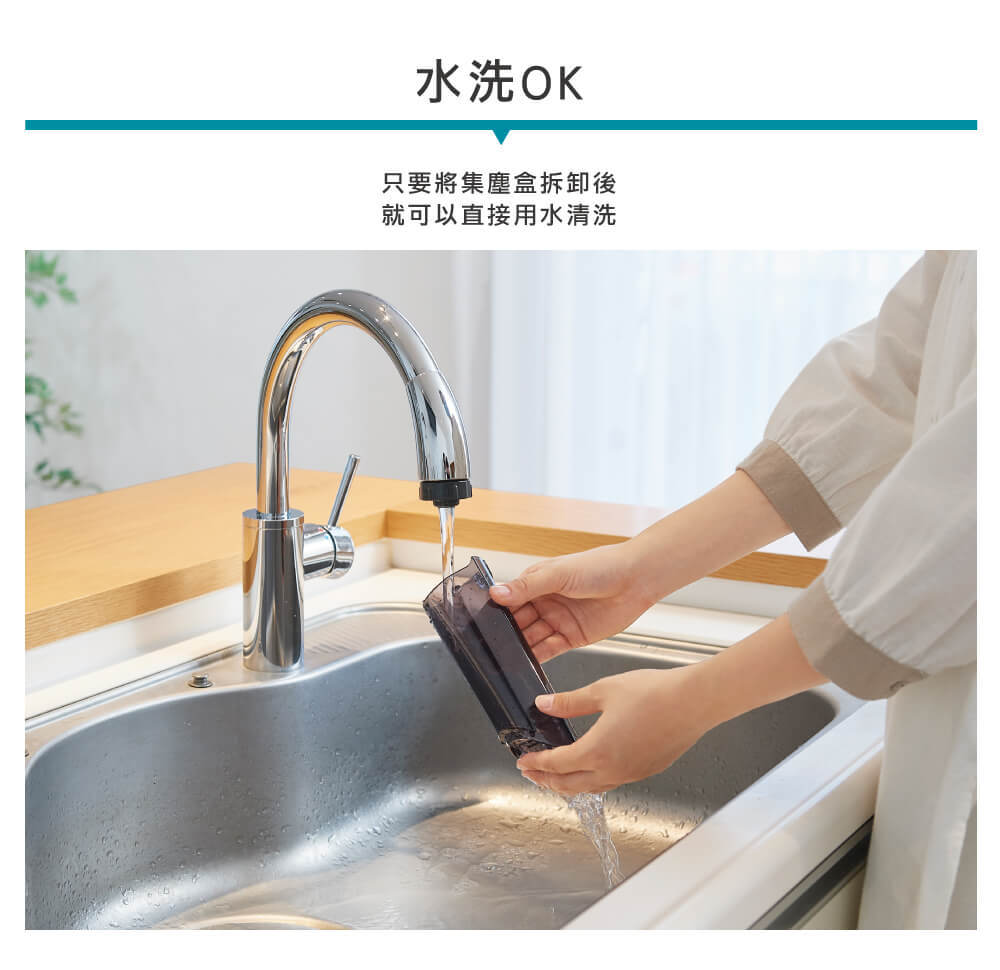 日本品牌・已檢查 IRIS OHYAMA IC-H50 黑色 攜帶式充電吸塵器_IRSTW_43