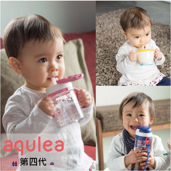 Richell AQ粉紅派對水杯320ml_RICTW_34