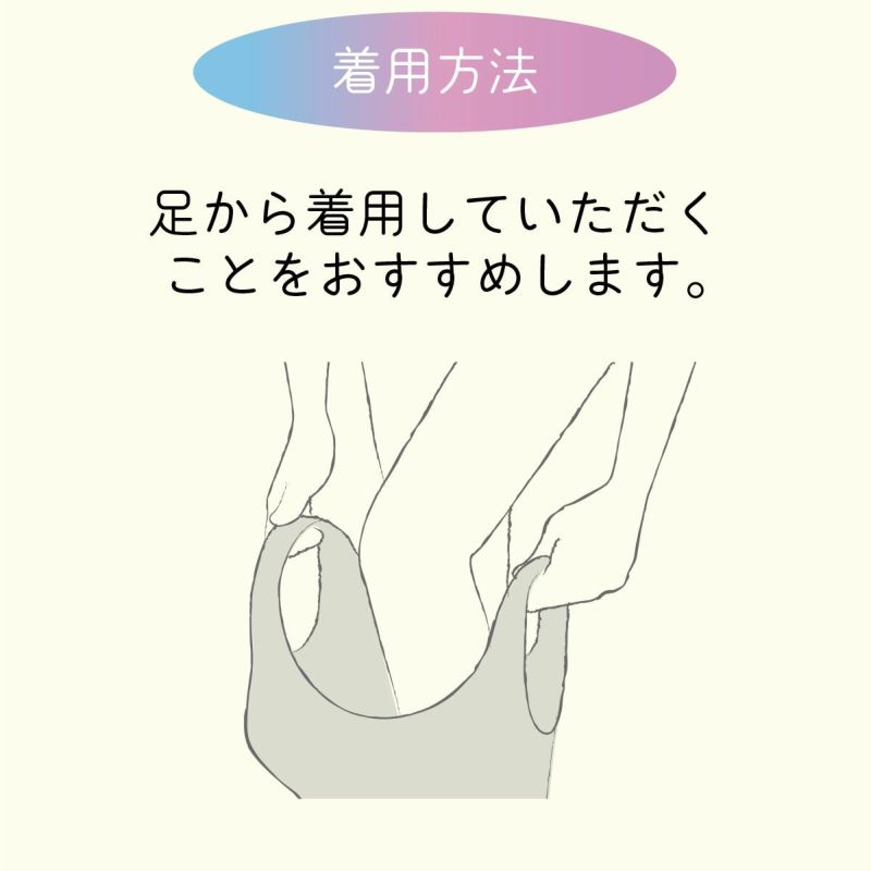 女性內衣 棕色 L_YOUTW_433