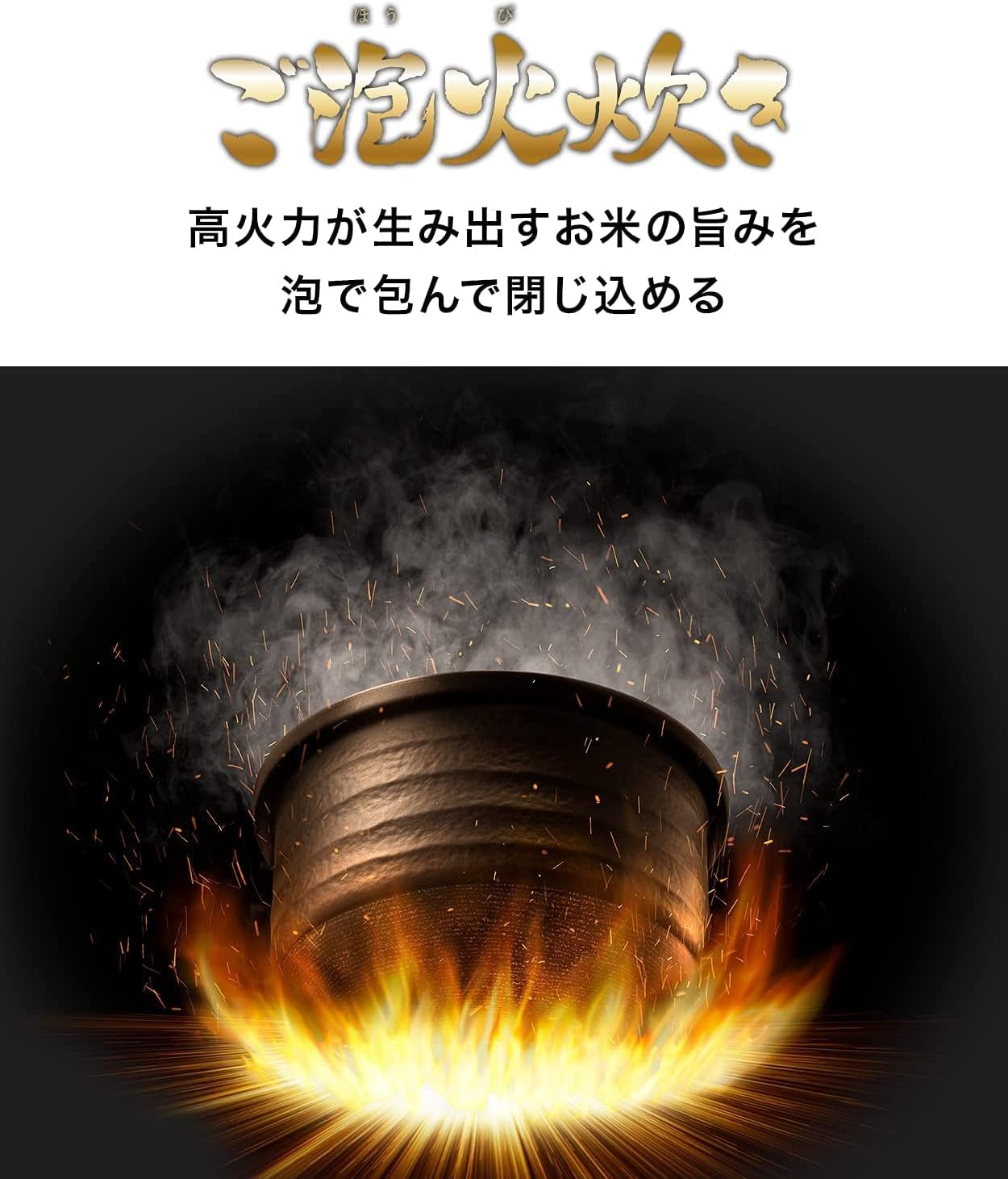 日本品牌 TIGER 虎牌 JPI-A100 WO 炊飯電子鍋(TIGER) 5.5合 壓力IH式電鍋 泡火烹飪 少量美味烹飪 米白色_YOUTW_584