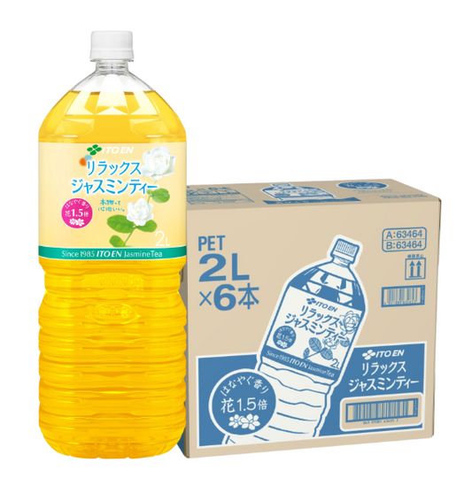 伊藤園 芬芳茉莉花茶2000mL x6入/箱_ITOTW_16