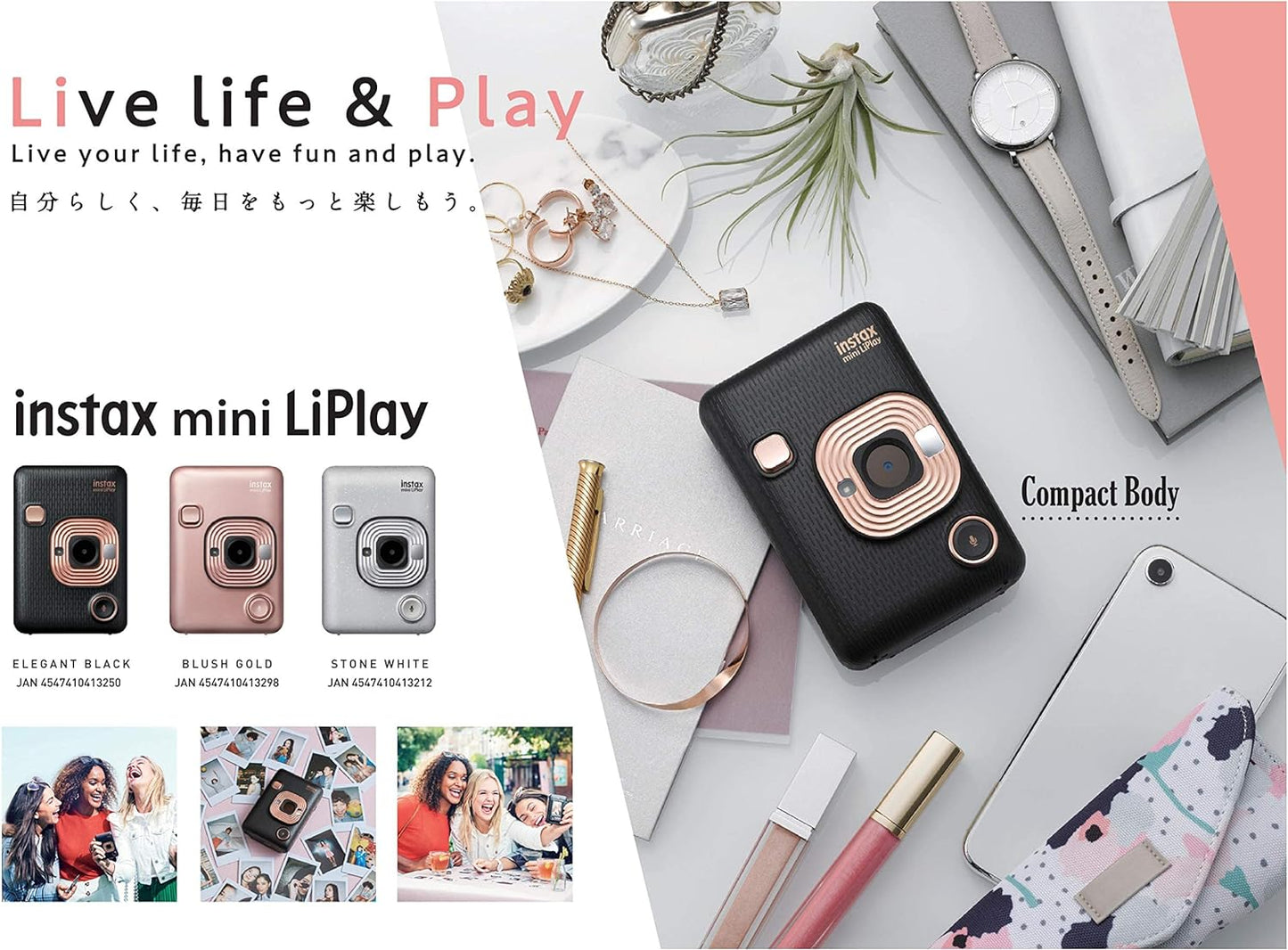 FUJIFILM instax mini LiPlay 黑色 INS MINI HM1_YOUTW_804