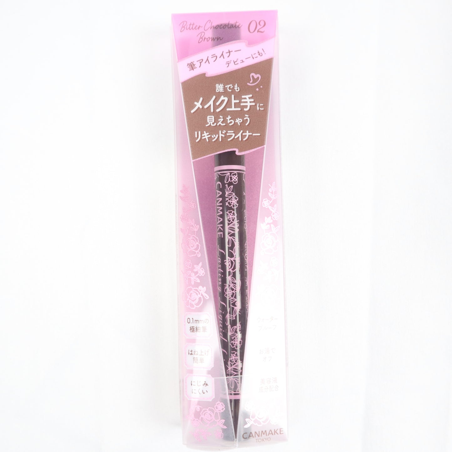 CANMAKE Lasting Liquid Liner 持久全效眼線筆 02 巧克力啡色_WCTJP_74