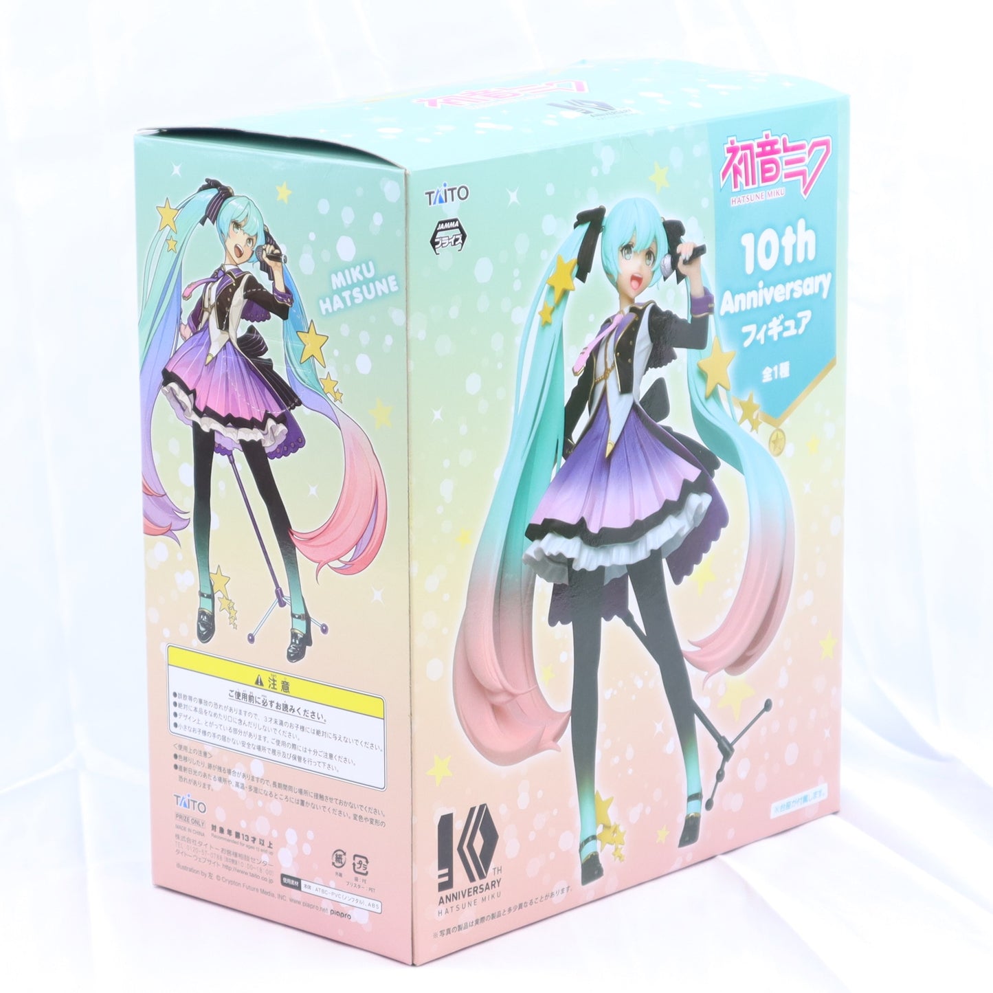 初音未來 10th Anniversary 公仔_BIBTW_38