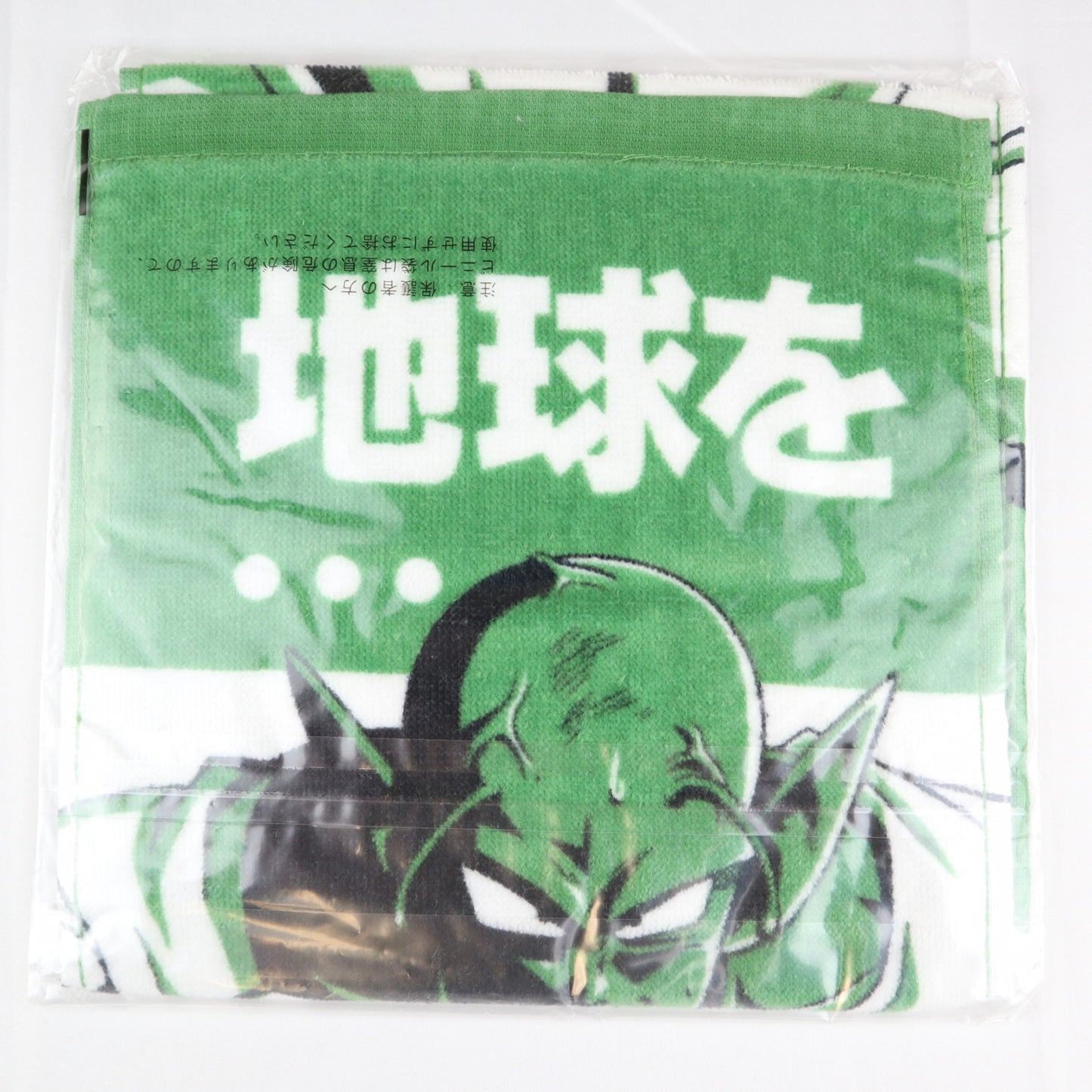 一番賞 七龍珠EX守護地球的戰士們 H賞 角色圖案毛巾 比克_BIBTW_127