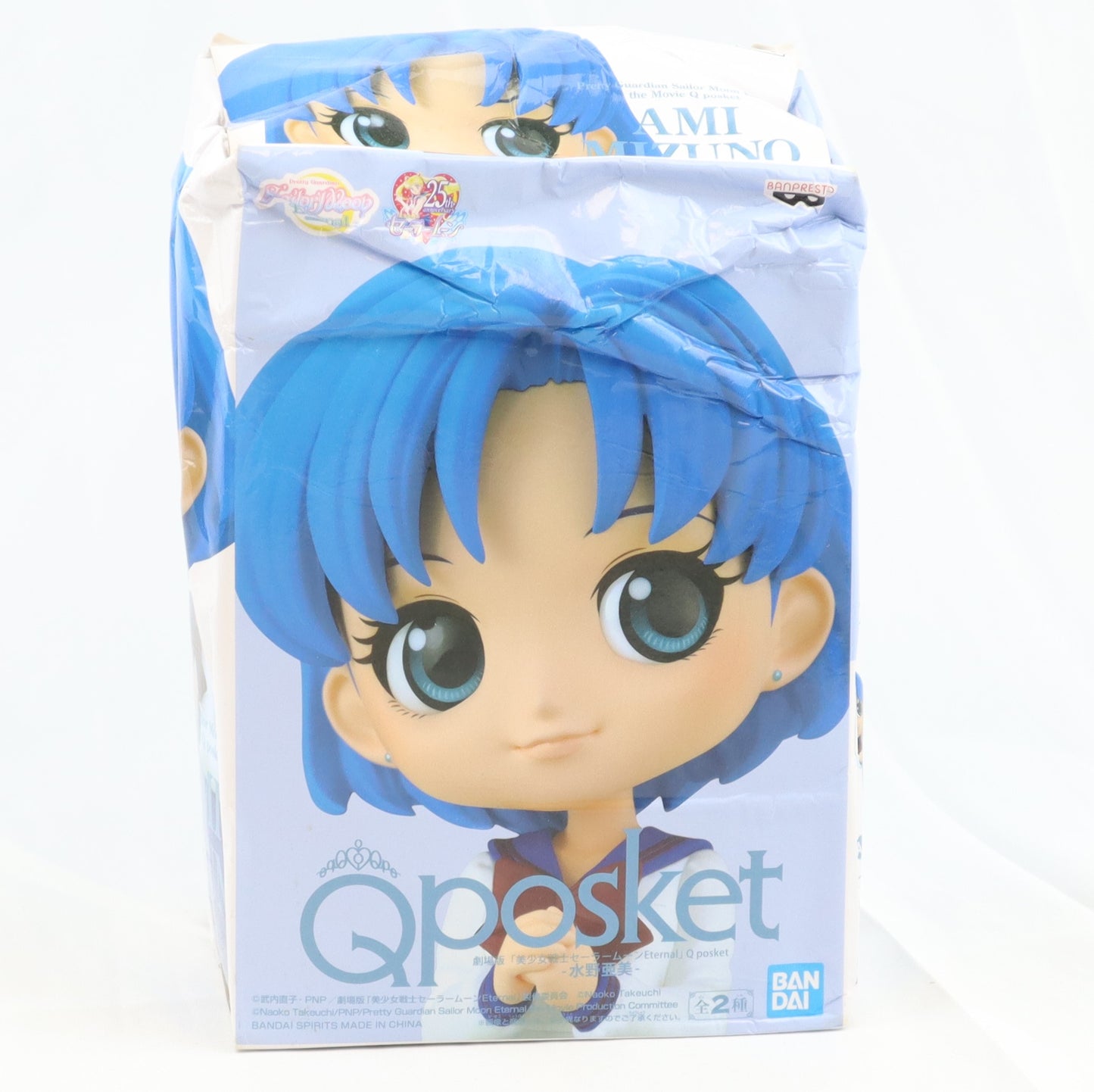 Beautiful Girl Sailor Moon Ami Mizuno Figure BIBTW_35