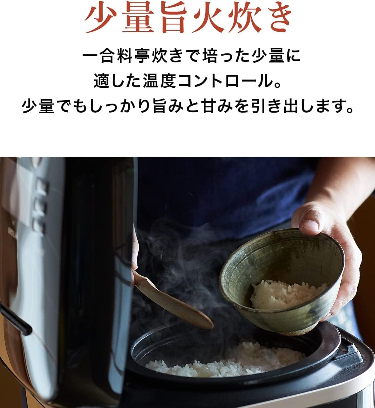 日本品牌 TIGER 虎牌 JPI-A100 WO 炊飯電子鍋(TIGER) 5.5合 壓力IH式電鍋 泡火烹飪 少量美味烹飪 米白色_YOUTW_584