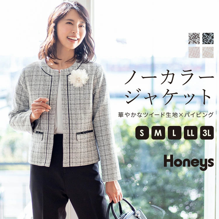 Honeys 女裝 典雅正裝上衣外套_YOUTW_423