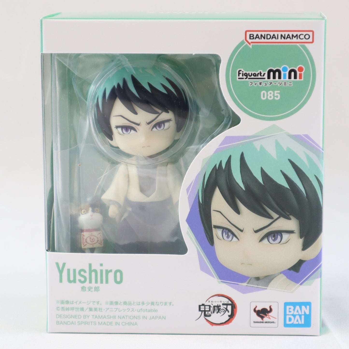 bandai spirits figuartsmini085 yushiro_BIBTW_92