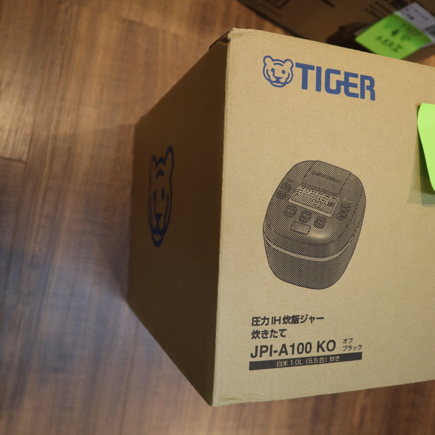 TIGER 虎牌 JPI-A100 KO 炊飯電子鍋(TIGER) 5.5合 壓力IH式電鍋 泡火烹飪 少量美味烹飪 灰黑色_YOUTW_579