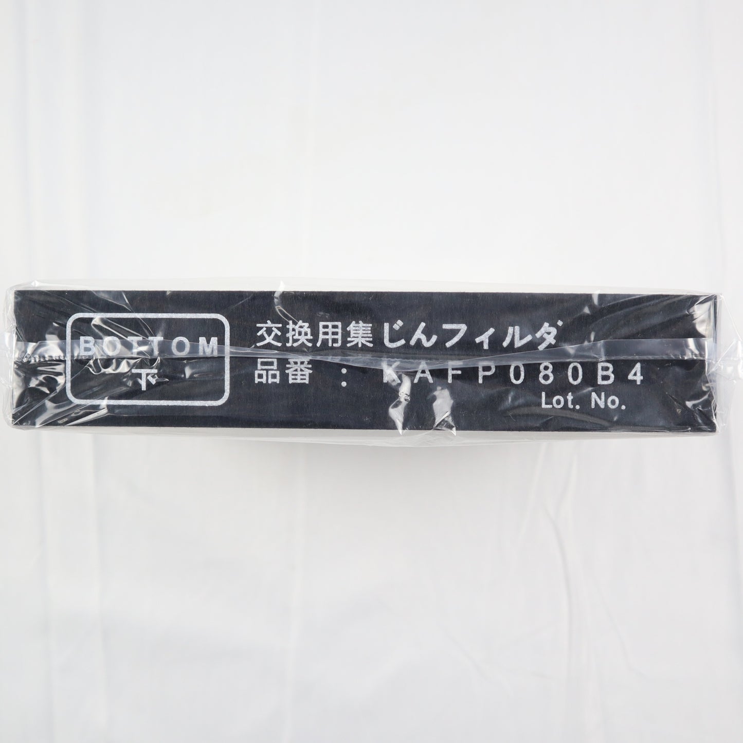 DAIKIN 空氣淨化器 HEPA 過濾器 KAFP080B4_WCTJP_54