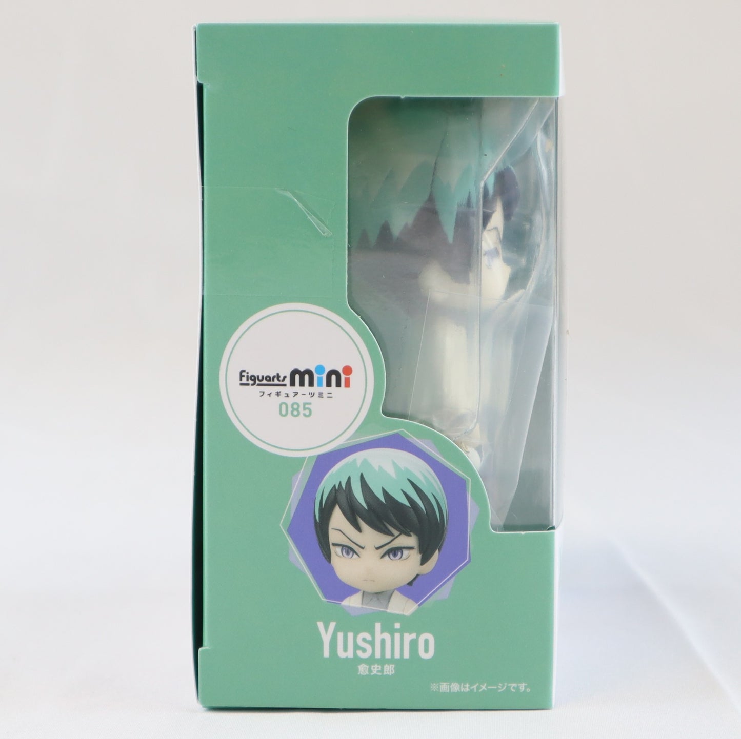 bandai spirits figuartsmini085 yushiro_BIBTW_92