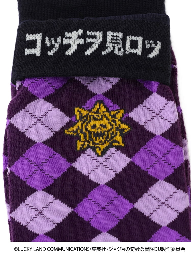 TV動畫 「JOJO的奇幻冒險 不滅鑽石」吉良吉影/殺手皇后 長襪 紫_YOUTW_265