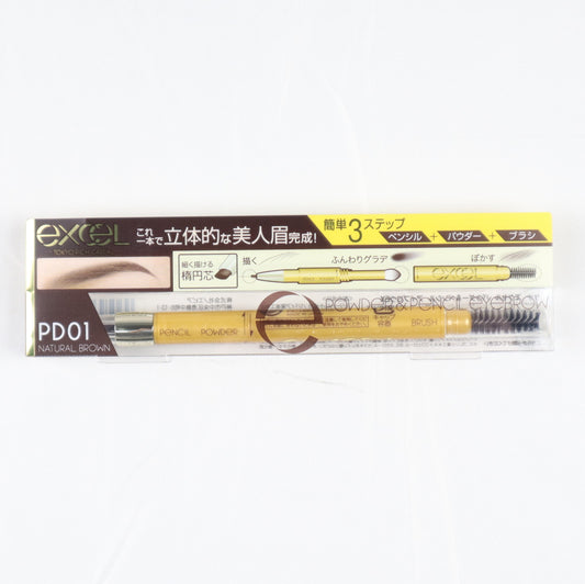 Excel_eyebrowColor_pd01 Natural Brown_wctjp_63