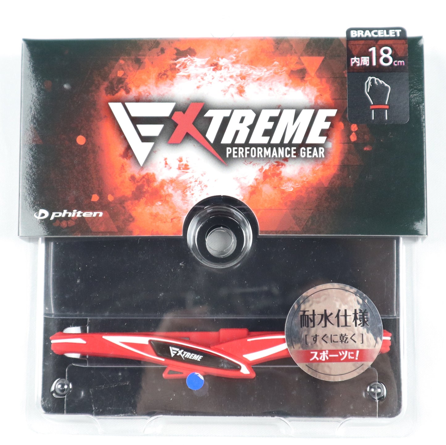 ファイテン ブレスレット RAKUWA ブレスレット EXTREME クロス レッド/ホワイト 18cm_CRSJP_100