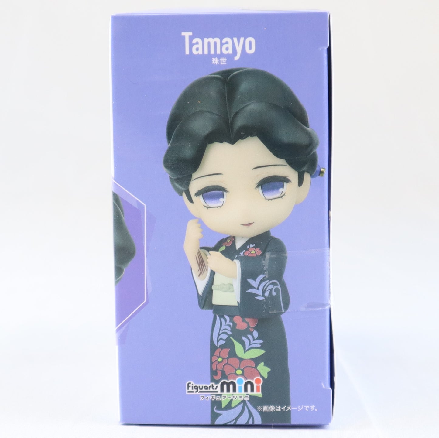 バンダイスピリッツ フィギュアーツミニ084 tamayo_BIBTW_91