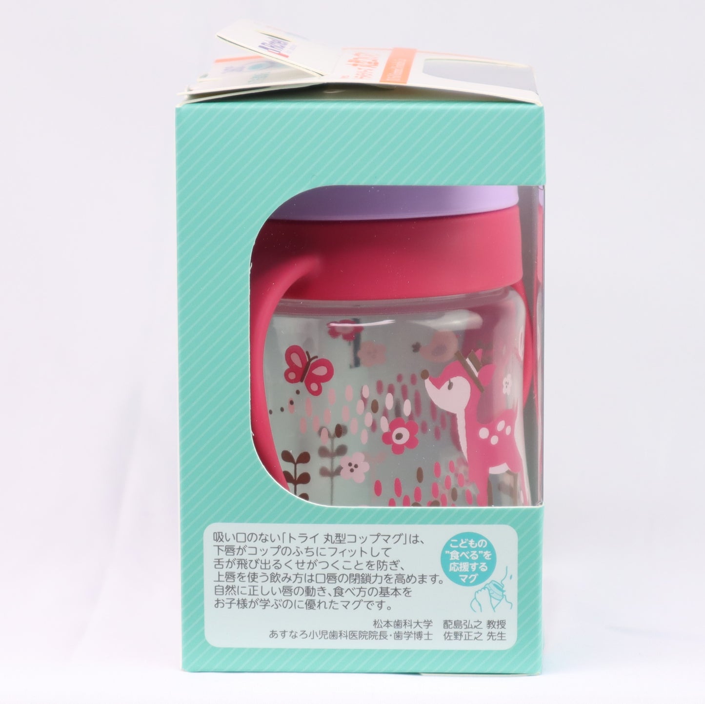 Richell TLI花間鹿 360度防漏 嬰兒杯200mL_RICTW_1