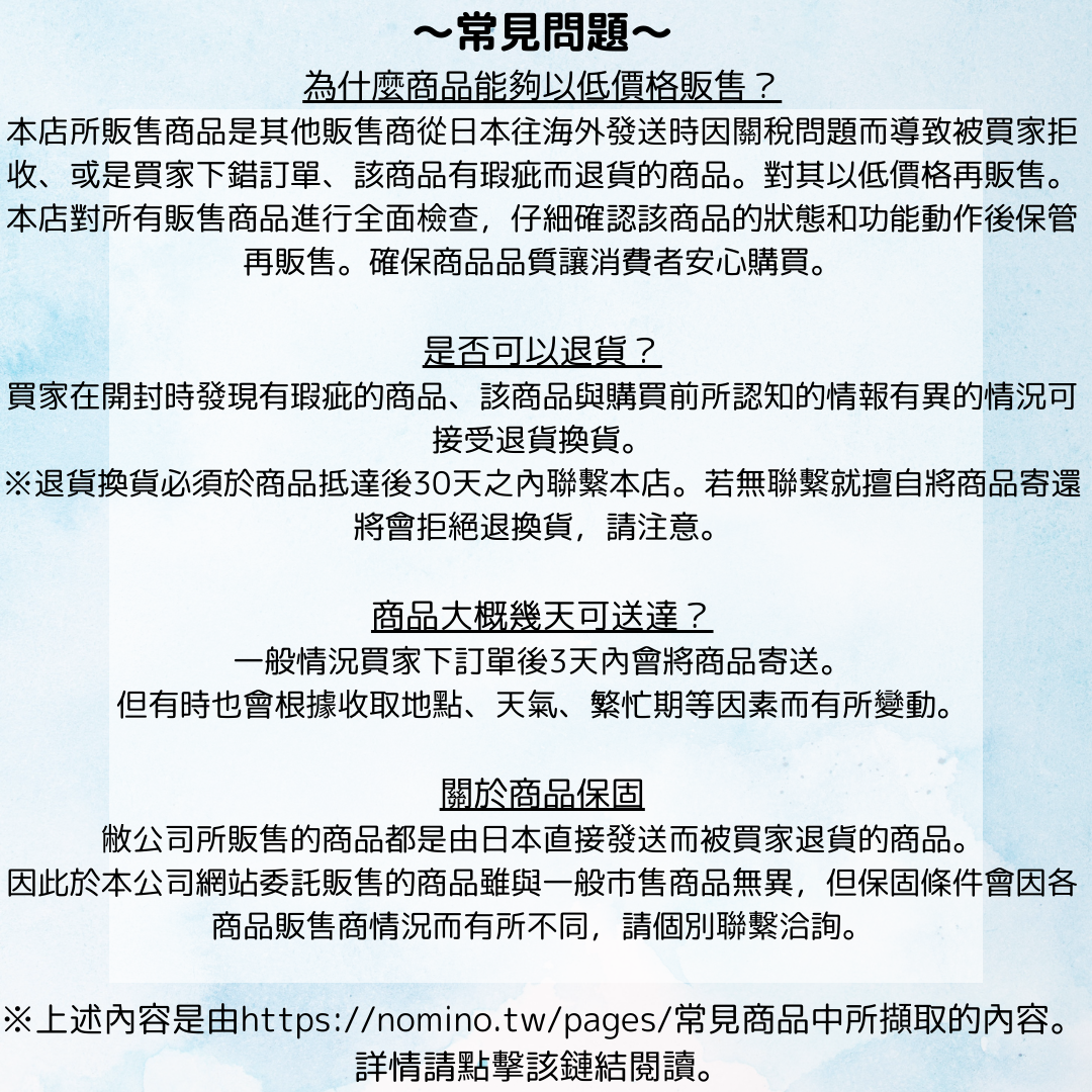 Richell 固齒器-橘黃色(附固定夾)_RICTW_22