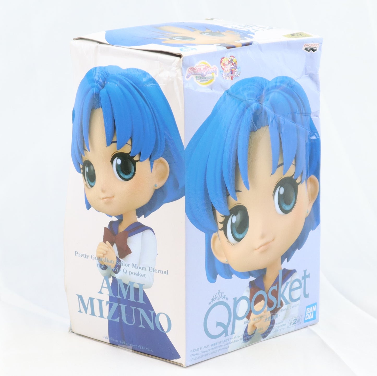 Beautiful Girl Sailor Moon Ami Mizuno Figure Bibtw_34