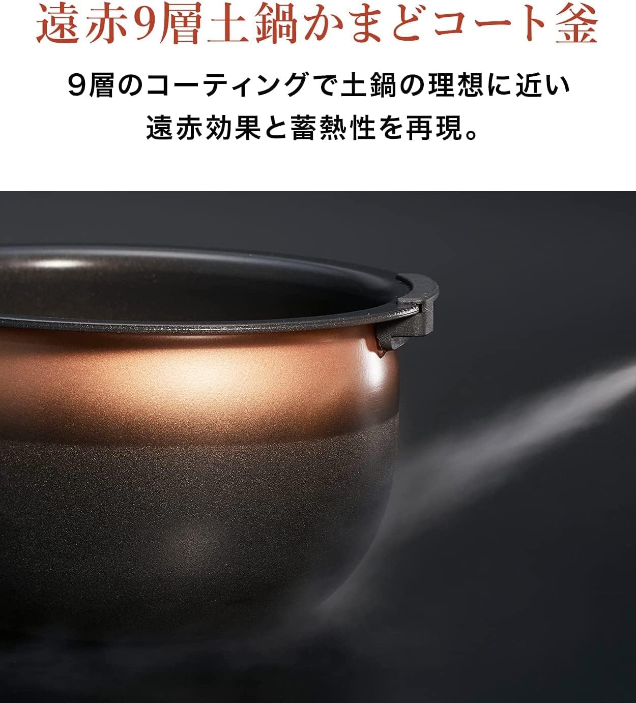 日本品牌 TIGER 虎牌 JPI-A100 WO 炊飯電子鍋(TIGER) 5.5合 壓力IH式電鍋 泡火烹飪 少量美味烹飪 米白色_YOUTW_584