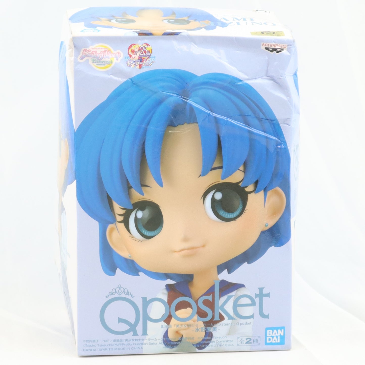 Beautiful Girl Sailor Moon Ami Mizuno Figure Bibtw_34