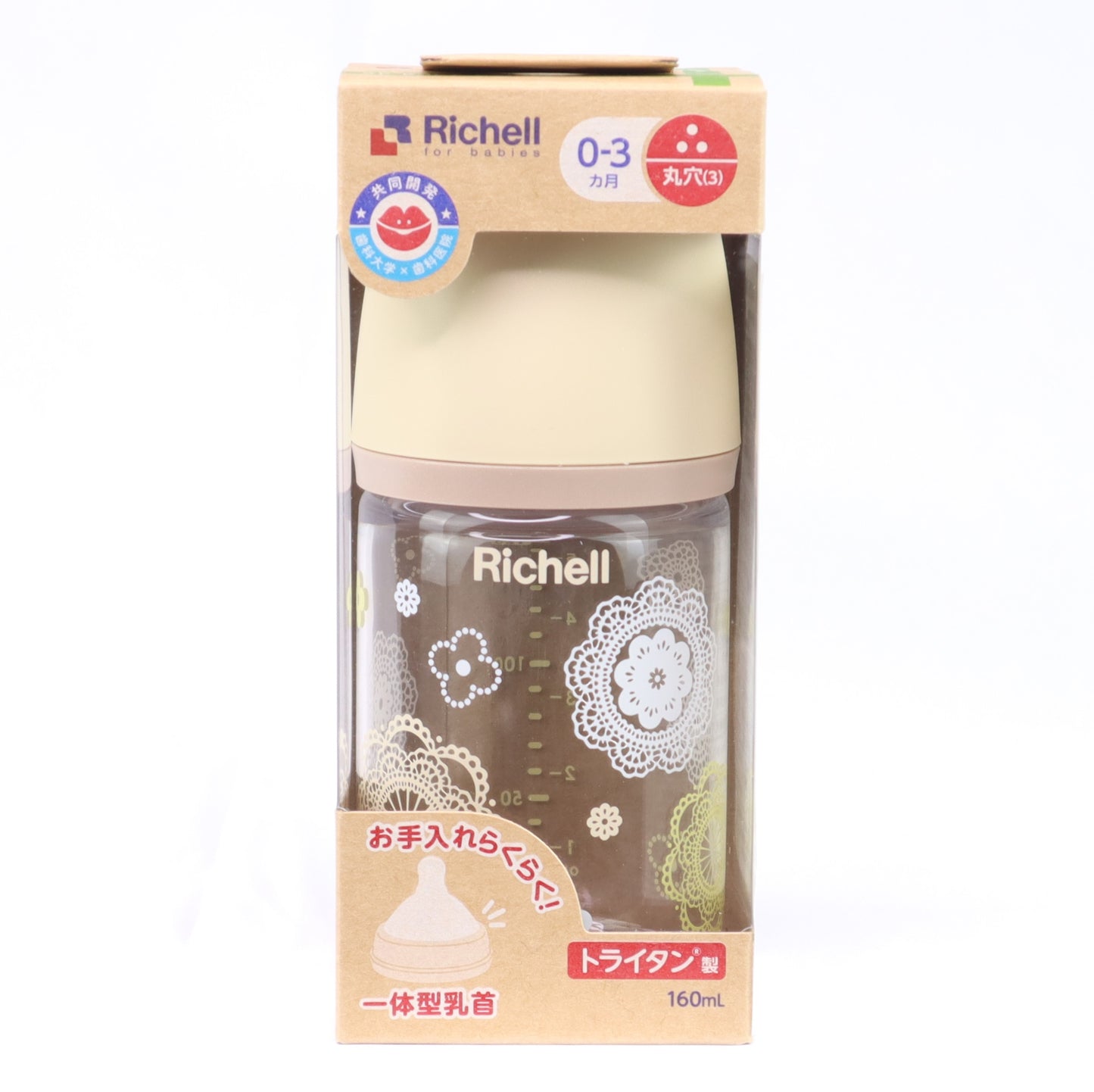 コデケミルクボトル160mL_RICTW_5