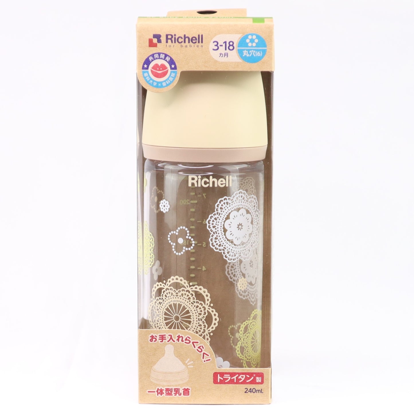 Richell TA朵朵開寬口奶瓶 240mL_RICTW_6