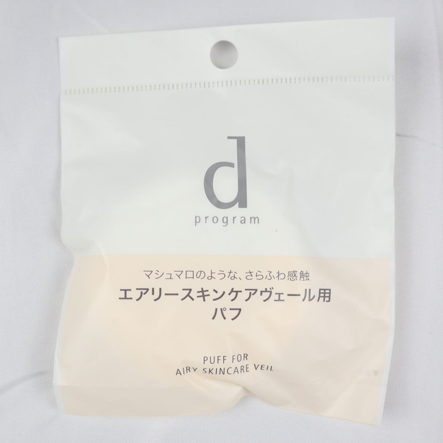 d program 空氣護膚面膜用 泡泡巾 清爽蓬鬆_WCTJP_70