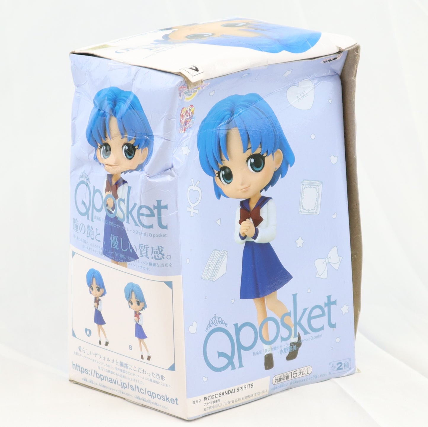 Beautiful Girl Sailor Moon Ami Mizuno Figure Bibtw_34