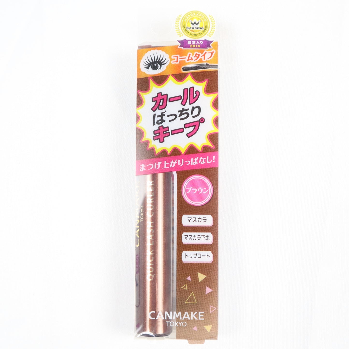 CANMAKE Quick Lash Curler 速捲持久睫毛液 柔和啡色_WCTJP_73
