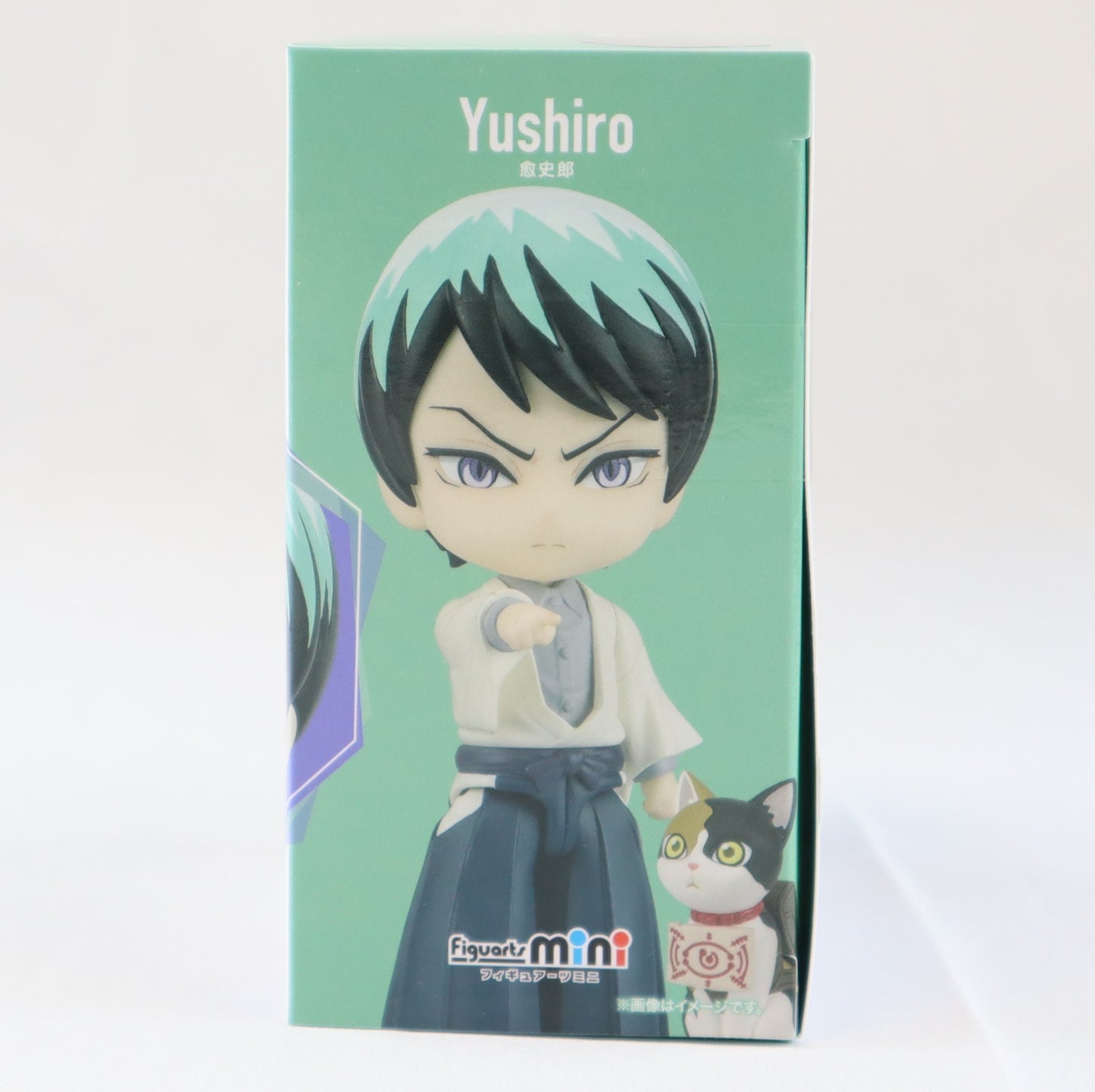 bandai spirits figuartsmini085 yushiro_BIBTW_92