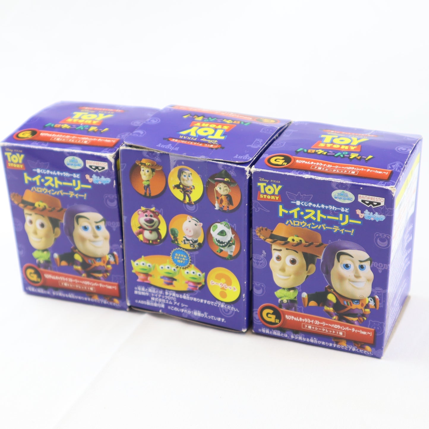TOY STORY GOODS (B12)
