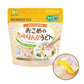 嬰兒食品 RICE TABERING UDON（米制環形烏龍麵）5袋套裝【日本製造，日本直運】