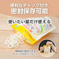 嬰兒食品 RICE TABERING UDON（米制環形烏龍麵）5袋套裝【日本製造，日本直運】